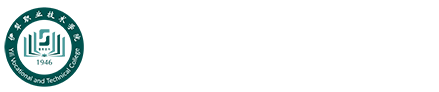 今年会官方网站